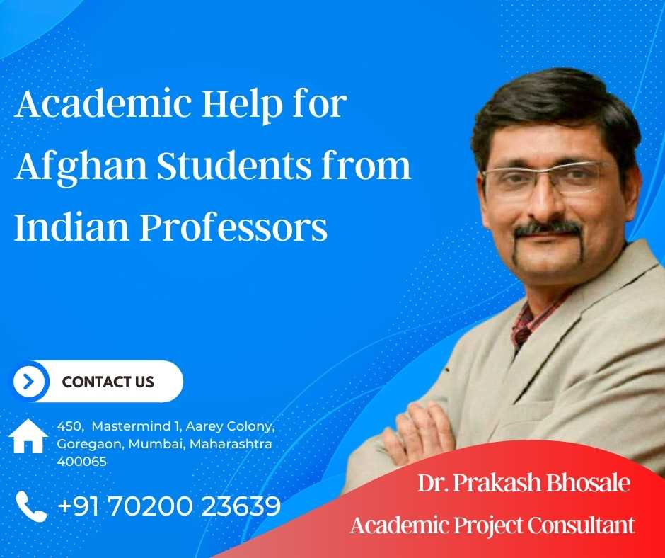 Academic Help for Afghan Students from Indian Professors